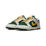 Ανδρικά Sneakers Λευκά - Nike Dunk Low Retro Εικόνα 1