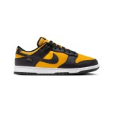 Ανδρικά Sneakers Κίτρινα - Nike Dunk Low  Εικόνα 