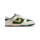 Ανδρικά Sneakers Λευκά - Nike Dunk Low Retro Εικόνα 