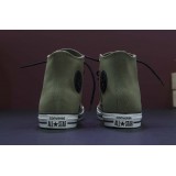 Converse All Star Chuck Taylor II Hi  153809C Κhaki Image 1
