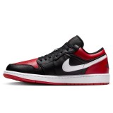 Jordan Air 1 Low Πολύχρωμο - Ανδρικά Sneakers Εικόνα 0