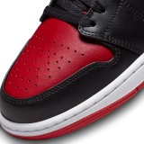 Jordan Air 1 Low Πολύχρωμο - Ανδρικά Sneakers Εικόνα 3