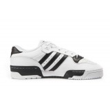 adidas Originals RIVALRY LOW EG8062 White Image 1