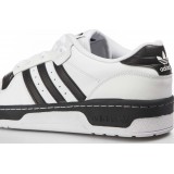 adidas Originals RIVALRY LOW EG8062 White Image 2