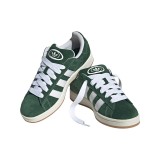 adidas Originals CAMPUS 00s H03472 Pine Image 2