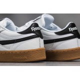 Reebok Classics REVENGE PLUS GUM CM8791 White Image 3