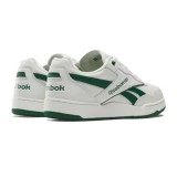 Reebok Classics BB 4000 II 100074942 Grey Image 1