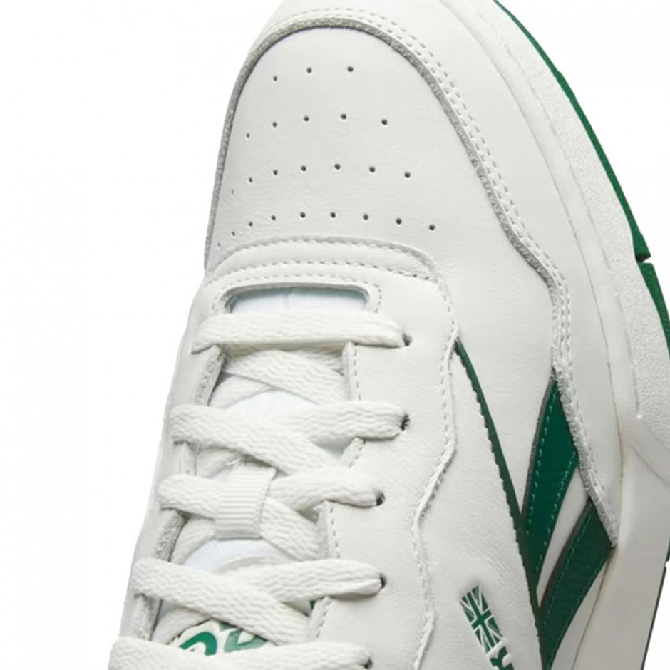 Reebok Classics BB 4000 II 100074942 Grey