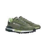 Men's Sneakers Κhaki - Lacoste Elite Active Image 0