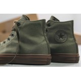 Converse Chuck Taylor All Star II Gum High 155498C Χακί Εικόνα 3