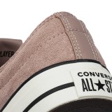CONVERSE STAR PLAYER 76 A09461C Grey Image 4