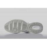 NIKE M2K TEKNO AV4789-101 Λευκό Εικόνα 5
