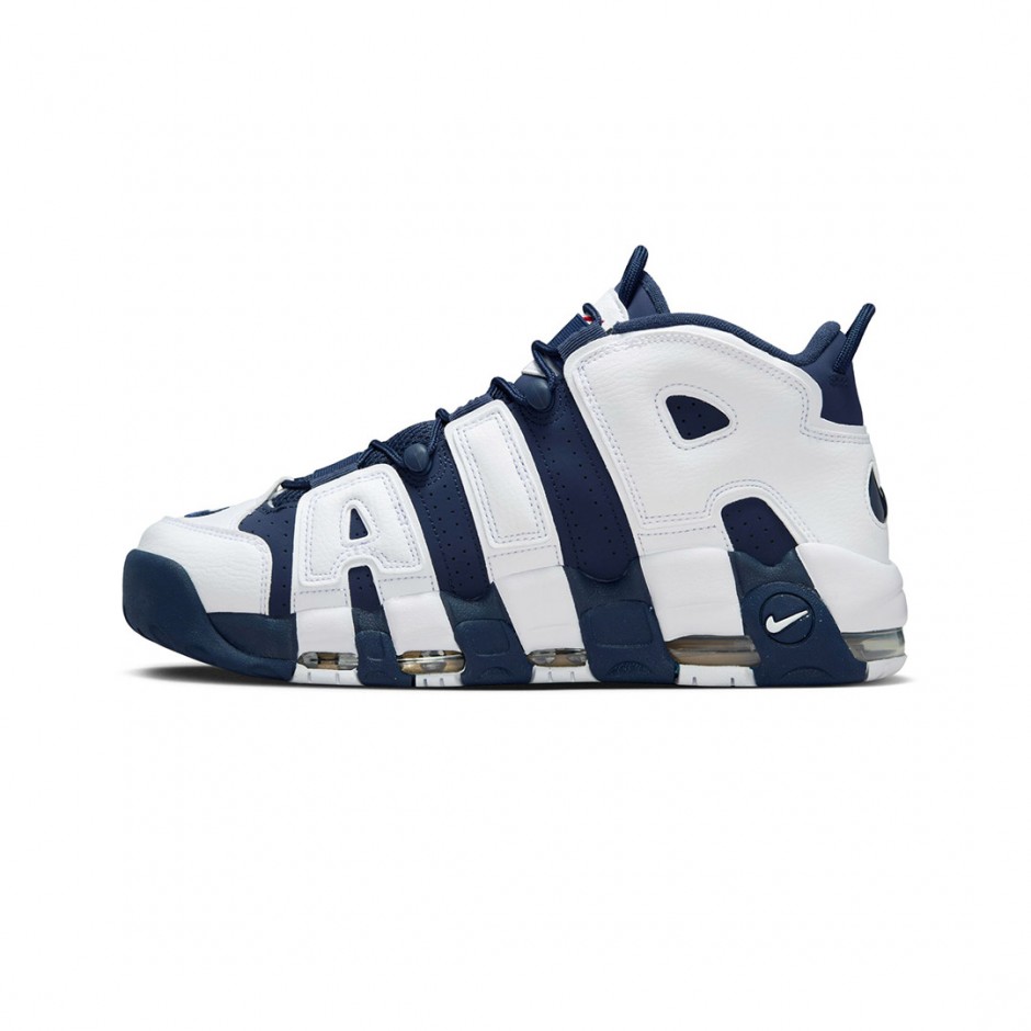 Ανδρικά Sneakers Λευκά - Nike Air More Uptempo '96