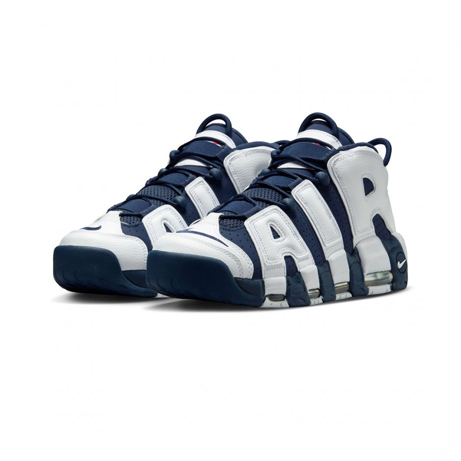 Ανδρικά Sneakers Λευκά - Nike Air More Uptempo '96