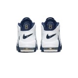 Ανδρικά Sneakers Λευκά - Nike Air More Uptempo '96 Εικόνα 2