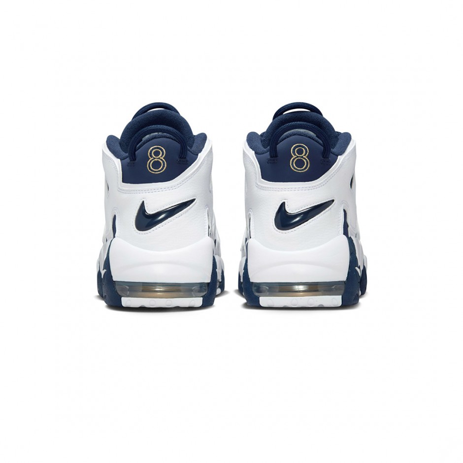 Ανδρικά Sneakers Λευκά - Nike Air More Uptempo '96
