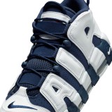 Ανδρικά Sneakers Λευκά - Nike Air More Uptempo '96 Εικόνα 3
