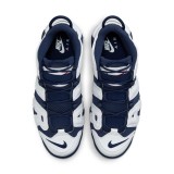 Ανδρικά Sneakers Λευκά - Nike Air More Uptempo '96 Εικόνα 5
