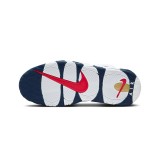 Ανδρικά Sneakers Λευκά - Nike Air More Uptempo '96 Εικόνα 6