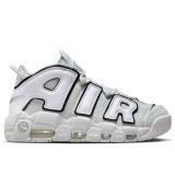 Nike Air More Uptempo '96 Γκρι - Ανδρικά Sneakers