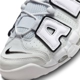 Nike Air More Uptempo '96 Γκρι - Ανδρικά Sneakers