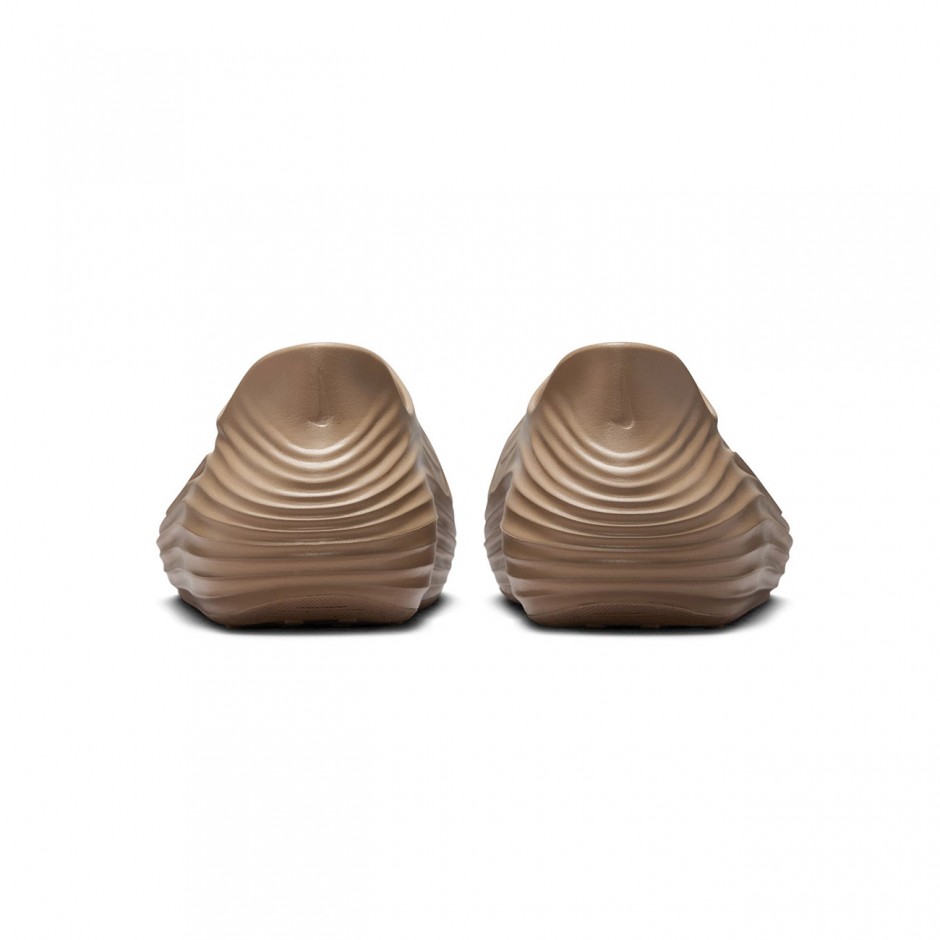 Ανδρικά Sneakers Μπεζ - Nike ReactX Rejuven8