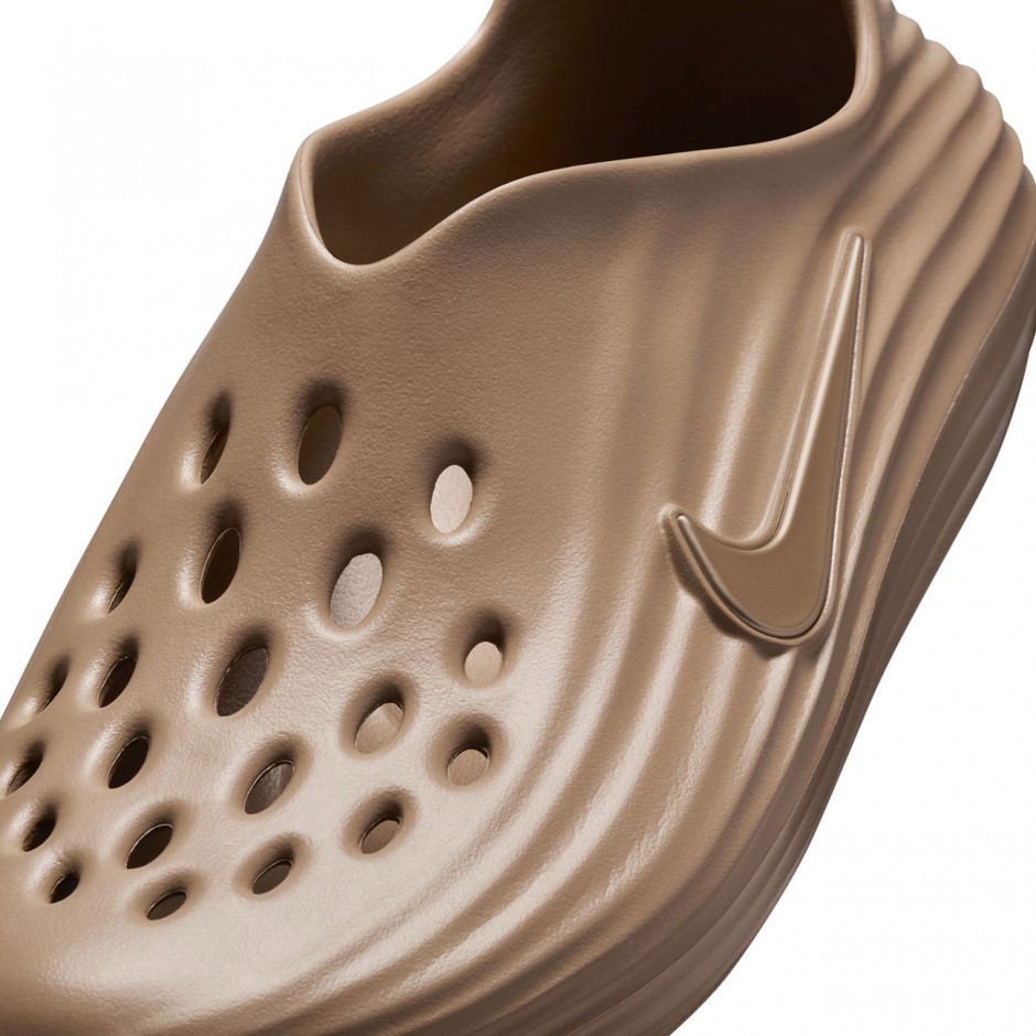 Ανδρικά Sneakers Μπεζ - Nike ReactX Rejuven8