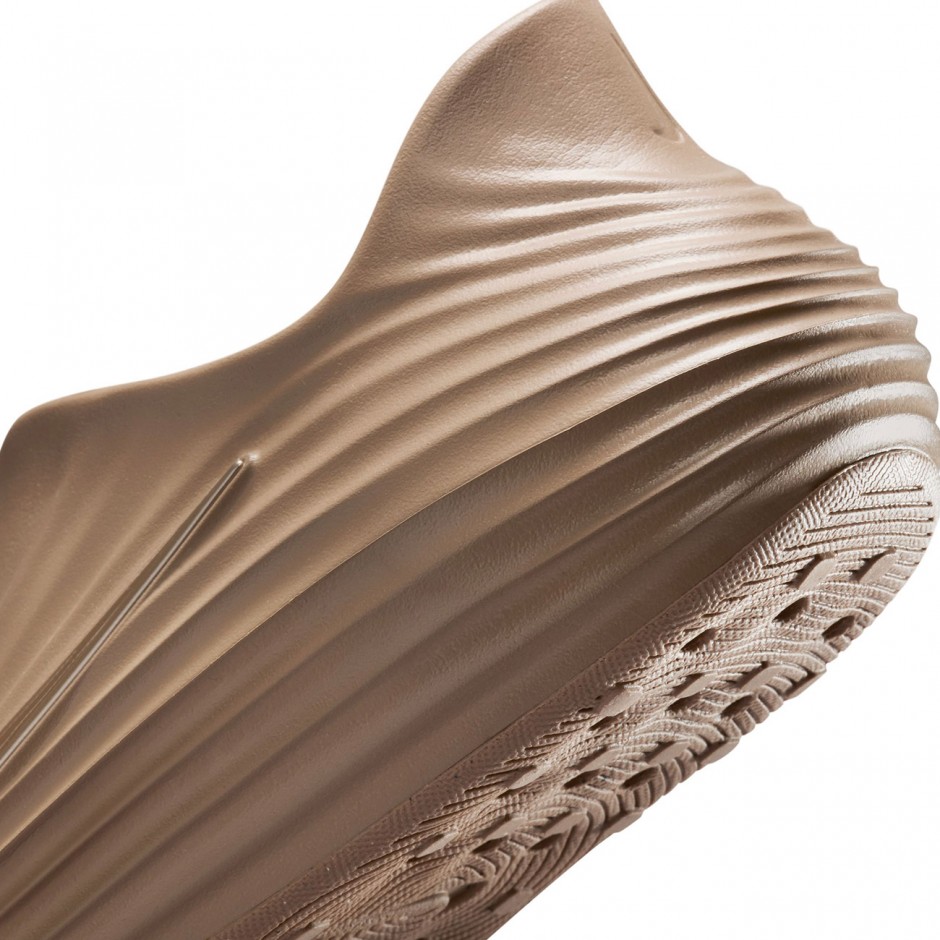 Ανδρικά Sneakers Μπεζ - Nike ReactX Rejuven8