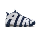 Ανδρικά Sneakers Λευκά - Nike Air More Uptempo '96 Εικόνα 