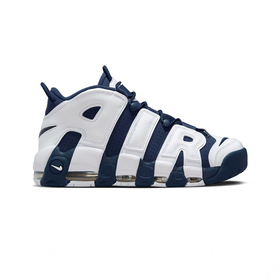 Ανδρικά Sneakers Λευκά - Nike Air More Uptempo '96