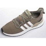 adidas Originals U_PATH RUN EG7802 Χακί Εικόνα 3
