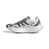 adidas Originals ADIZERO ARUKU JS3714 Silver Image 1