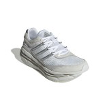 adidas Originals ADISTAR HRMY JQ8743 White Image 0