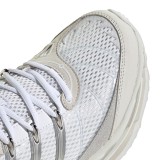 adidas Originals ADISTAR HRMY JQ8743 White Image 4