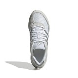 adidas Originals ADISTAR HRMY JQ8743 White Image 5