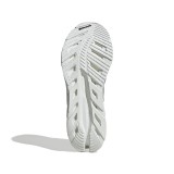 adidas Originals ADISTAR HRMY JQ8743 White Image 6