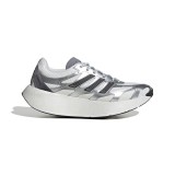 adidas Originals ADIZERO ARUKU JS3714 Silver Image 