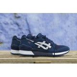 ASICS GEL-RESPECTOR H722N-4901 Μπλε Εικόνα 