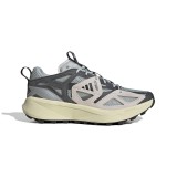 Ανδρικά Sneakers Γκρι - adidas Sportswear Kantai Trail Εικόνα 