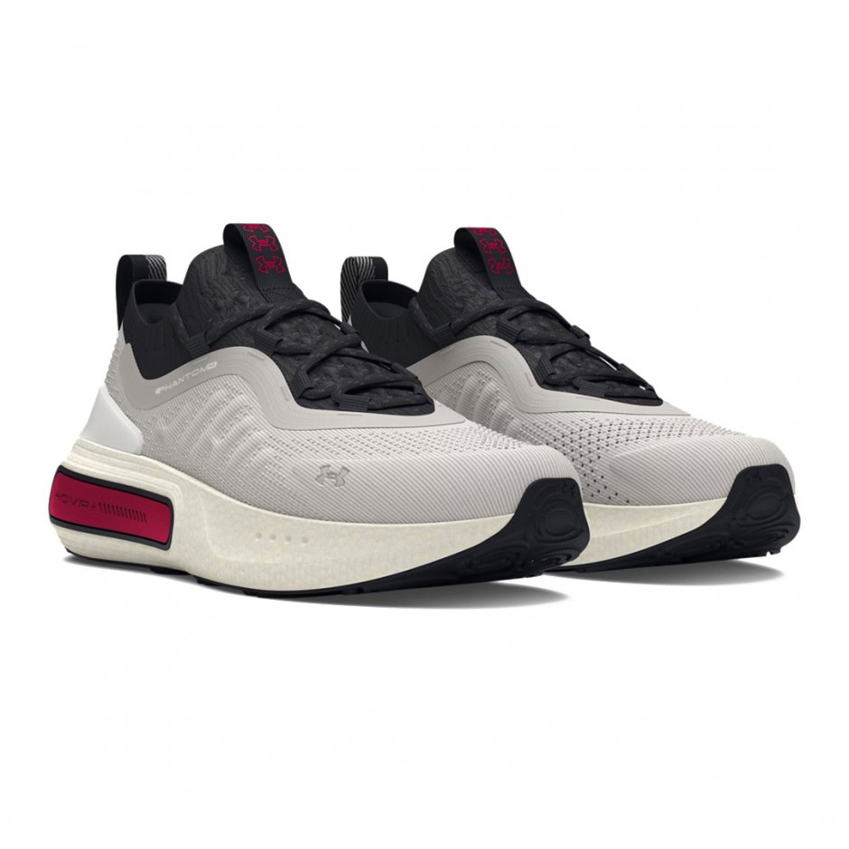 Ανδρικά Sneakers Εκρού - Under Armour Phantom 4