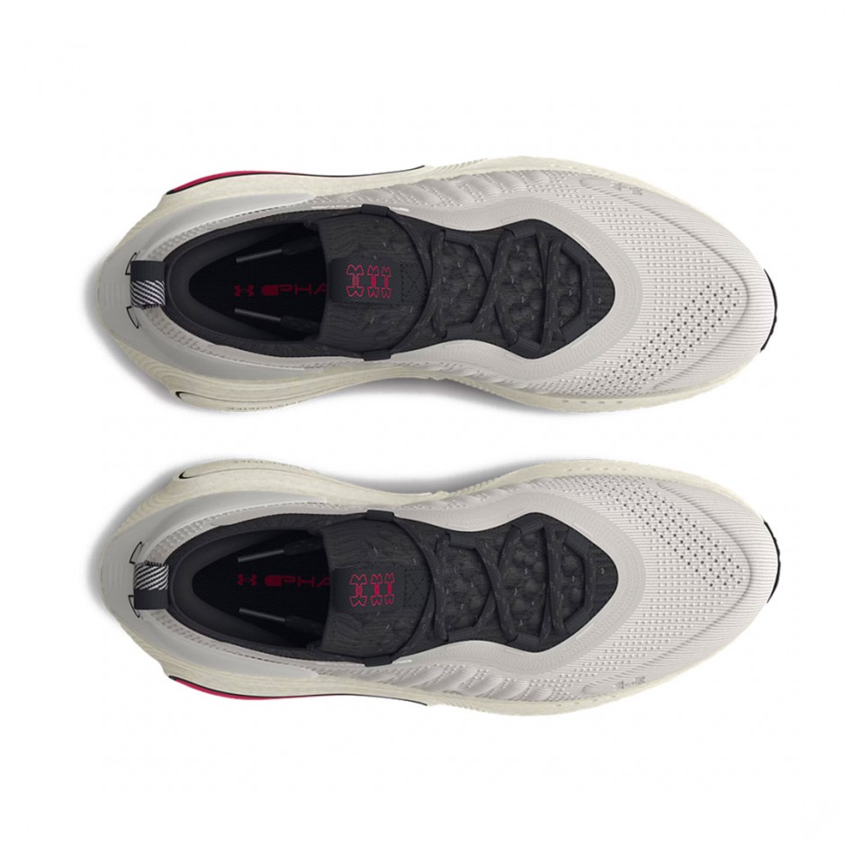 Ανδρικά Sneakers Εκρού - Under Armour Phantom 4