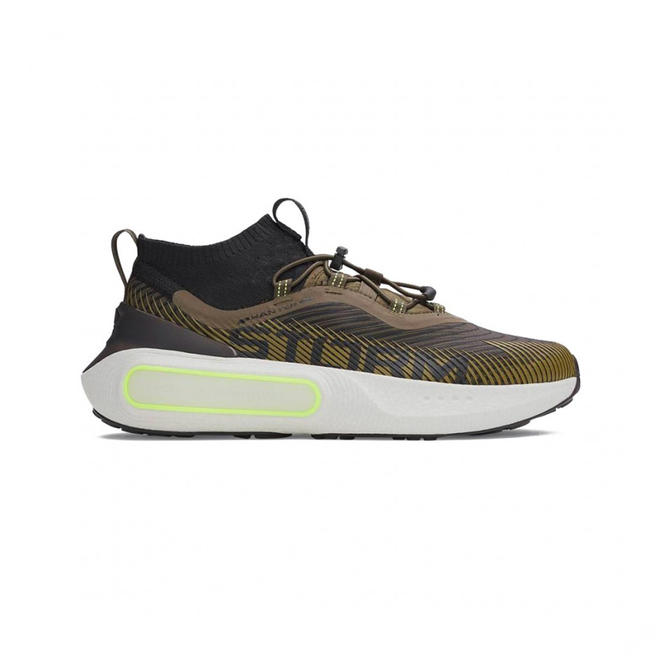 Ανδρικά Sneakers Λαδί - Under Armour Phantom 4 Storm