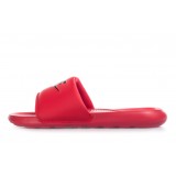 NIKE VICTORI ONE CN9675-600 Red Image 
