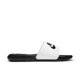 NIKE VICTORI ONE CN9675-005 White-Black Image 