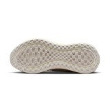 Γυναικεία Running Παπούτσια Εκρού - Nike Vomero Plus Εικόνα 6