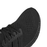 adidas Sportswear ULTRABOOST 1.0 W HQ4204 Black