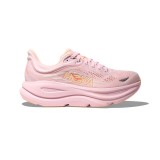 Women's Running Shoes Lilac - HOKA ONE ONE Bondi 9 Image 