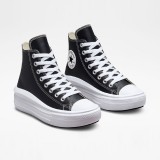 Γυναικεία Sneakers Μαύρα - Converse Chuck Taylor All Star Move Platform Leather  Εικόνα 1