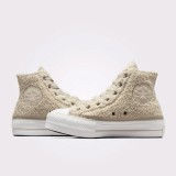Converse Chuck Taylor All Star Lift Platform Sherpa Μπέζ - Γυναικεία Παπούτσια Εικόνα 3