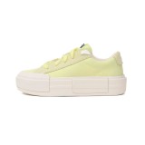 CONVERSE CHUCK TAYLOR ALL STAR CRUISE A11891C Yellow Image 1